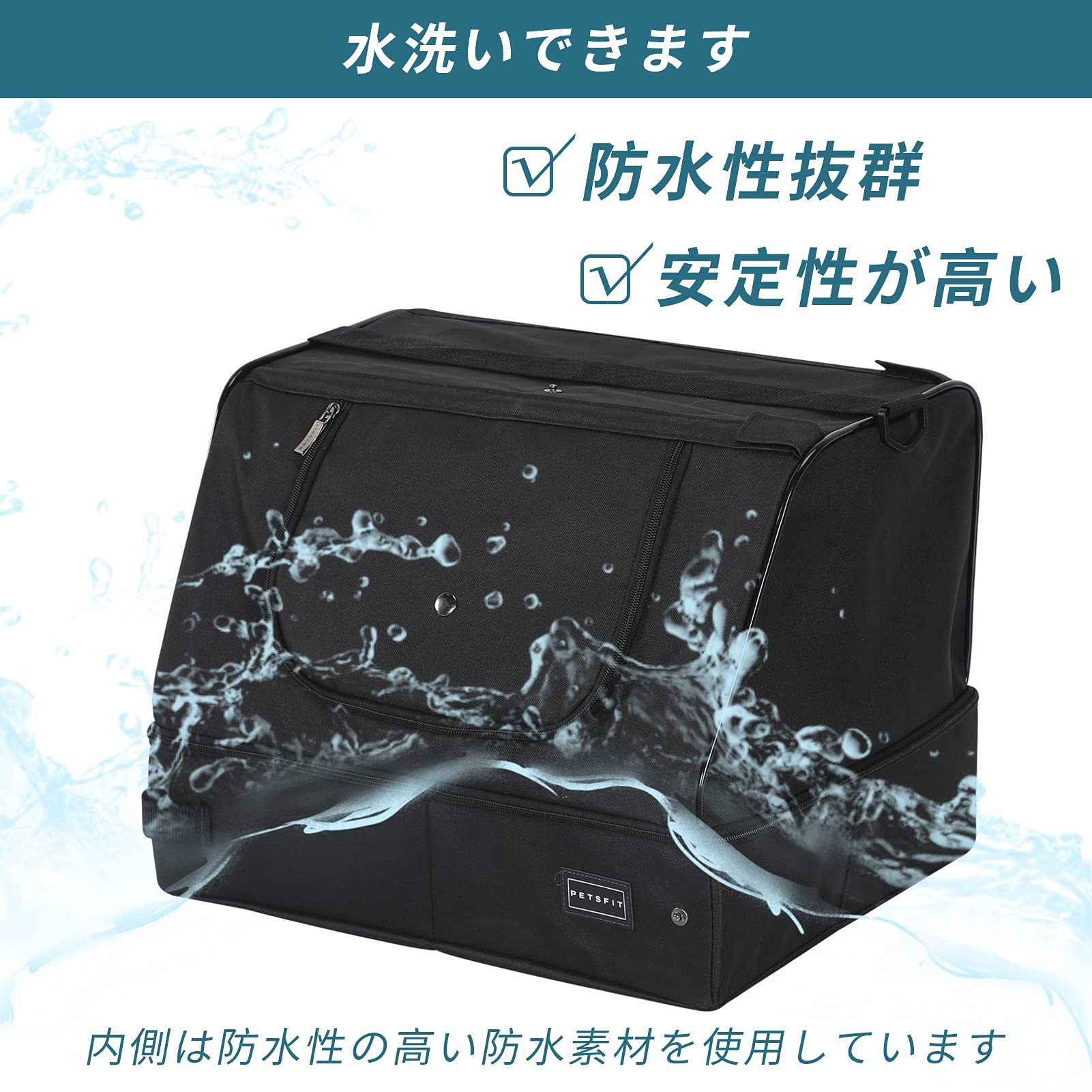 折りたたみ式 ポータブルトイレ 防水 猫トイレ 携行猫用 楽天市場】猫 トイレ 携帯用トイレ 折りたたみ 猫用 ポータブル